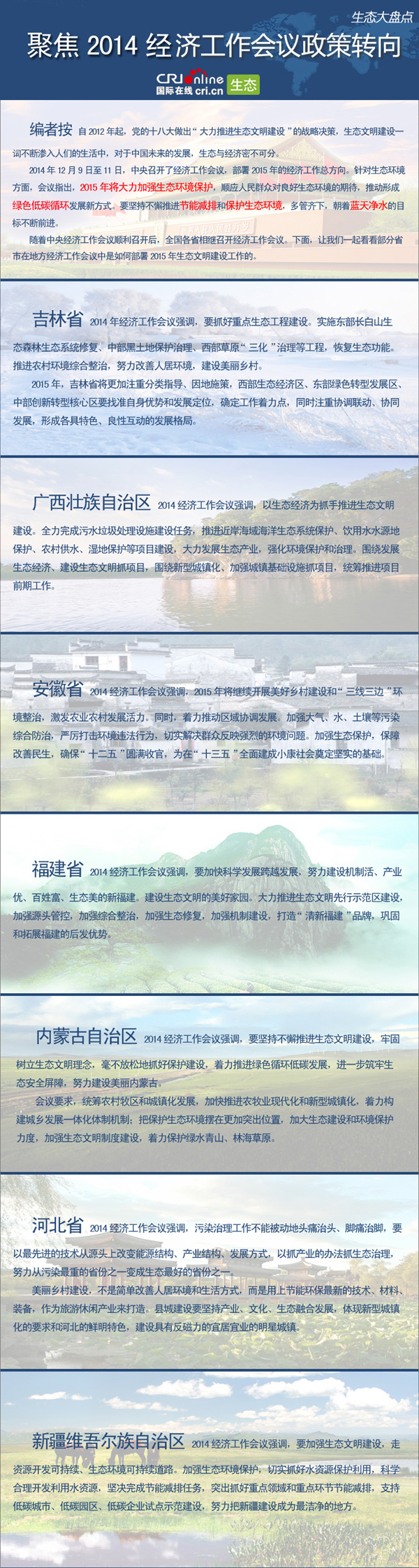 21172693245a7b83c589bc49c1017102