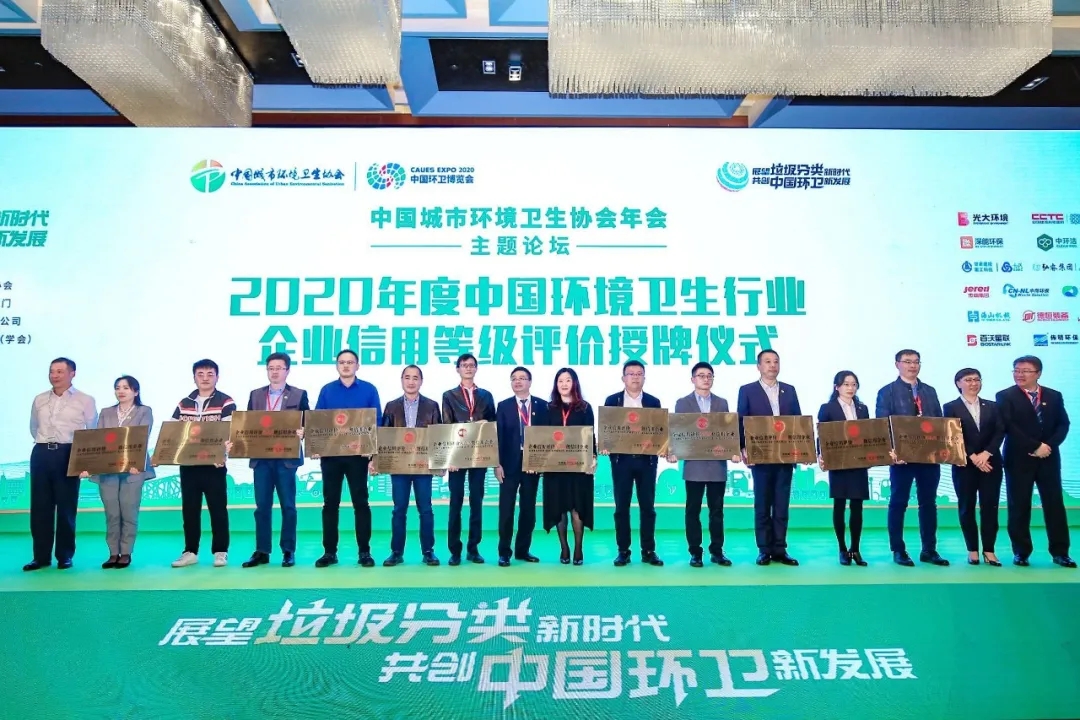 299617e9e0886685129398045ae91aa0