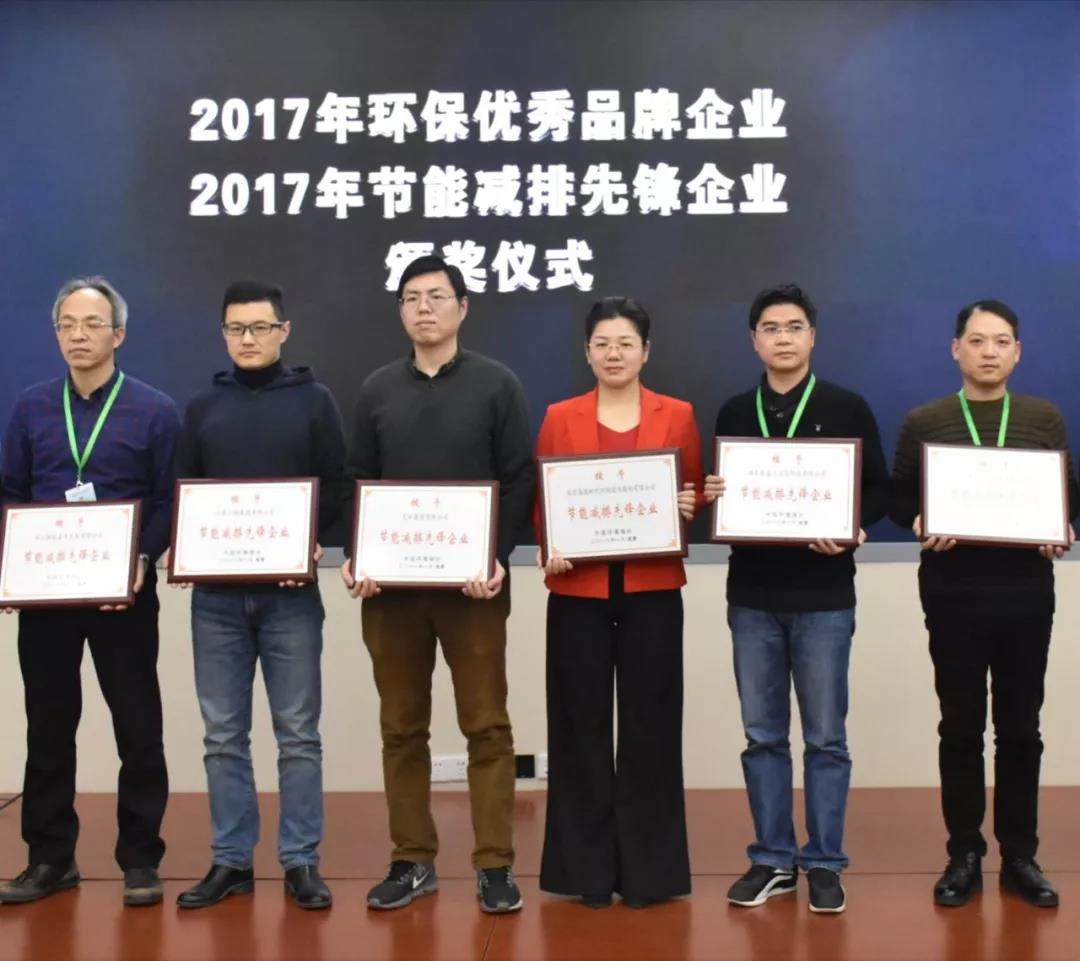 2b8c779780115a5a016507b8895c52c8