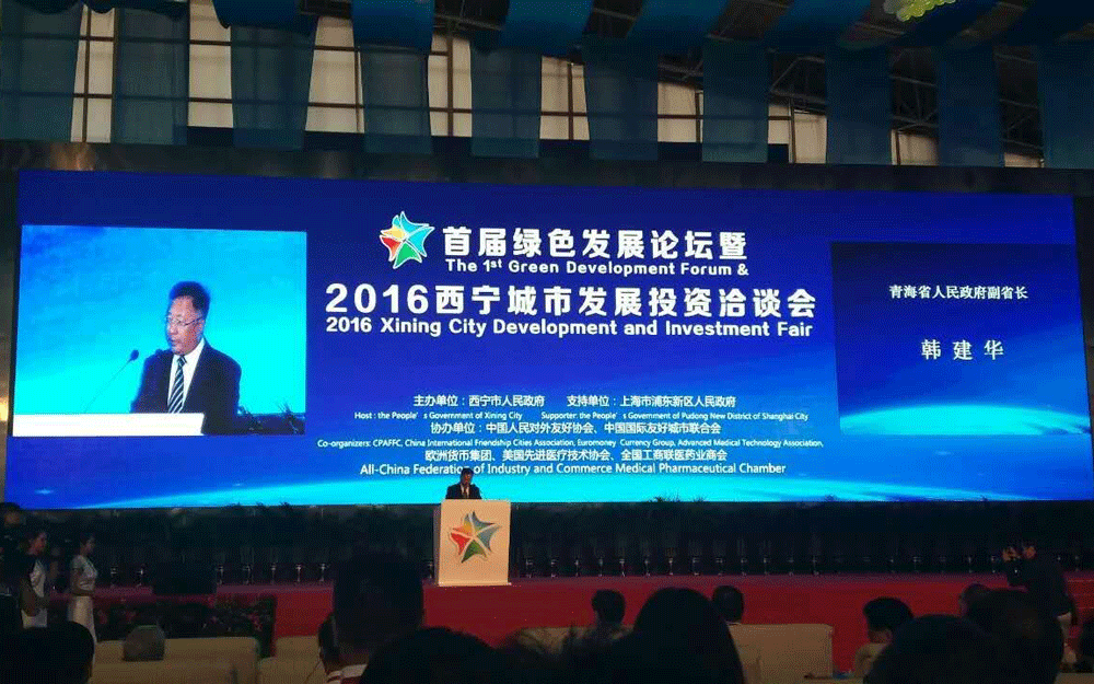 2bda7d15d0651255f91f3e253810416a