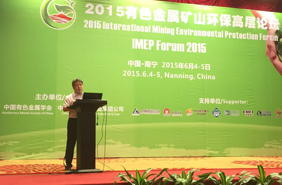 2e709876450f5ec203d611e59464f527