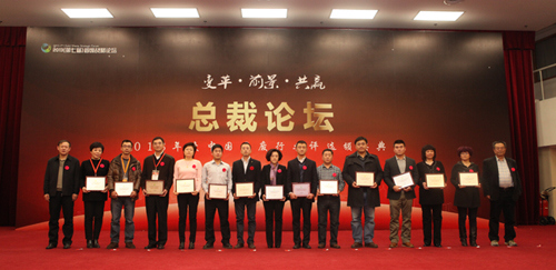 35618f66042a42391ffc5d95c666585b