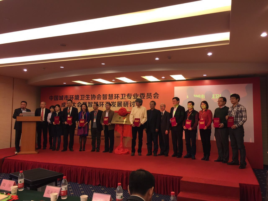 3947f89822a45c5d2c50a0b86e11ad0f