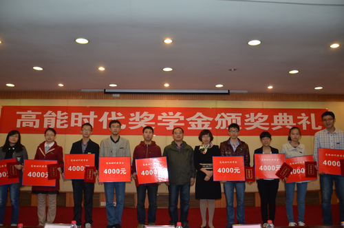 3f249e9a66e8fb8222dc13ed5a7e913f