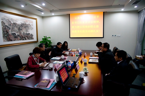 412d7eaaba3b7148144624978fb639fc