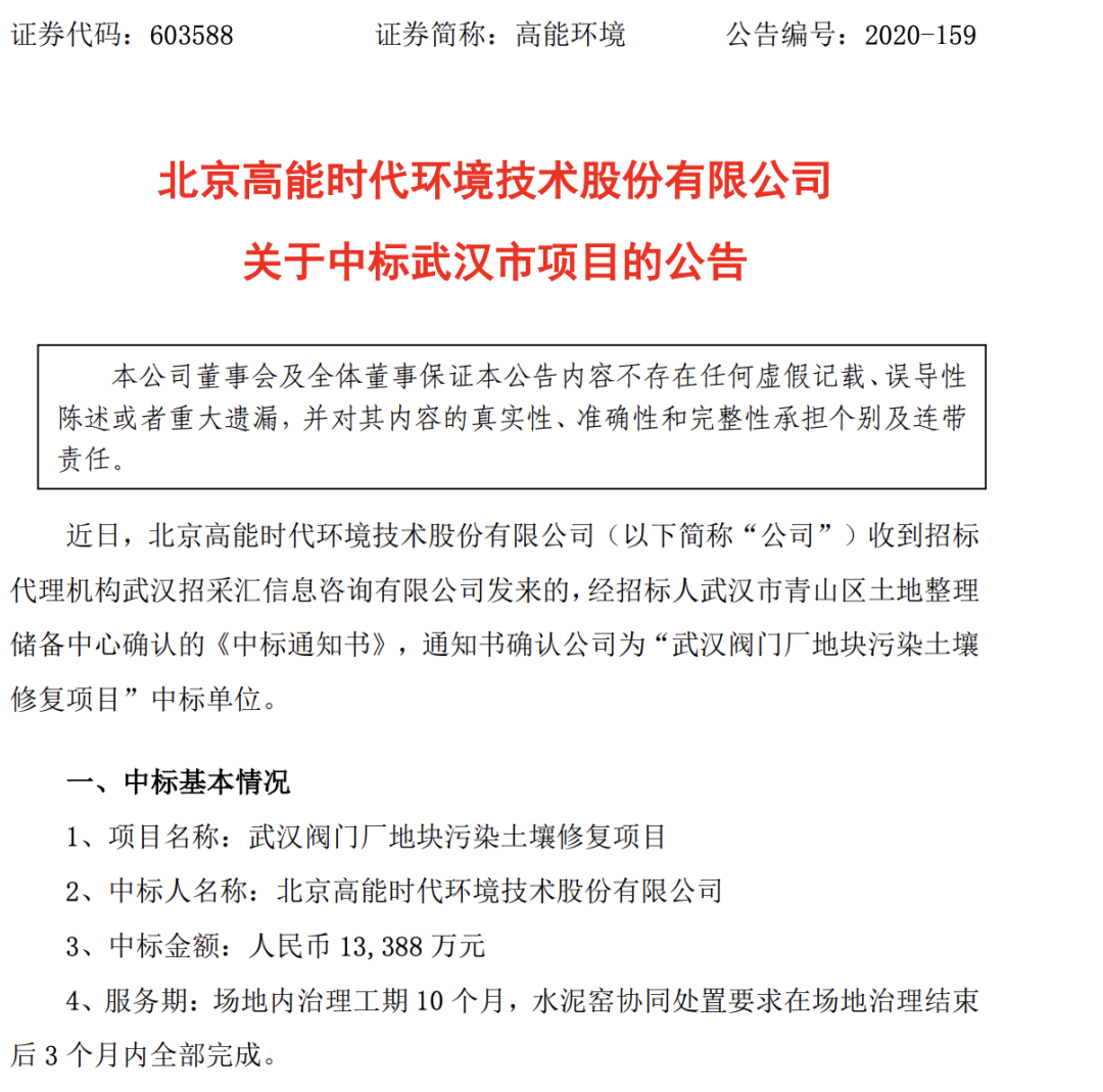 4258aebaa16f30b8e6152922ffb05250