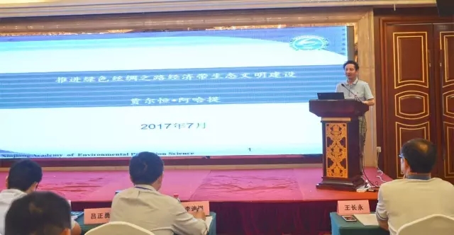 444caa2cfb8b4e995081b729d7c7471d