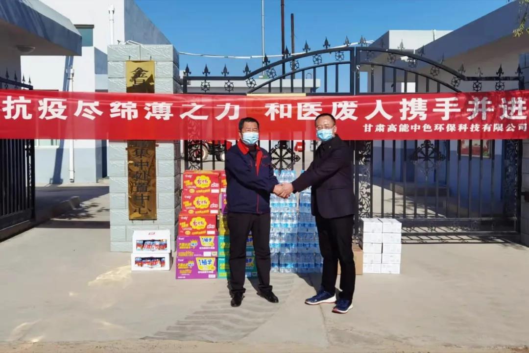 47957446985e56bbff8821cb65eba5e1