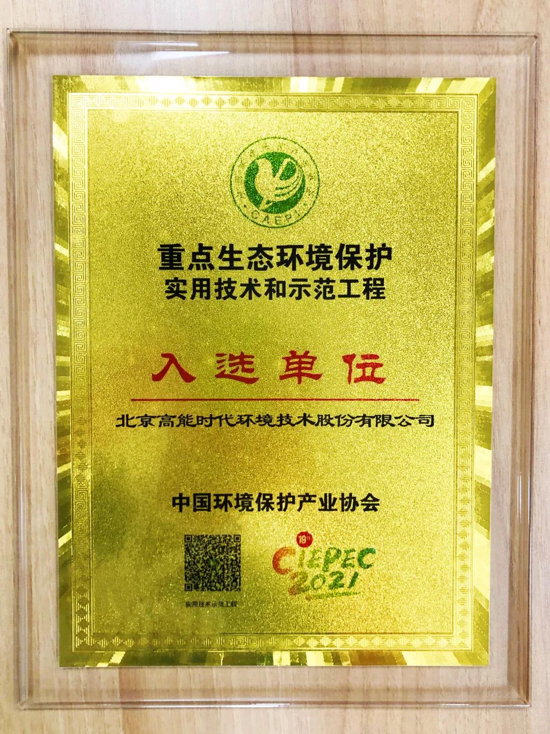 48113da64889eb218dff0da94fe12612