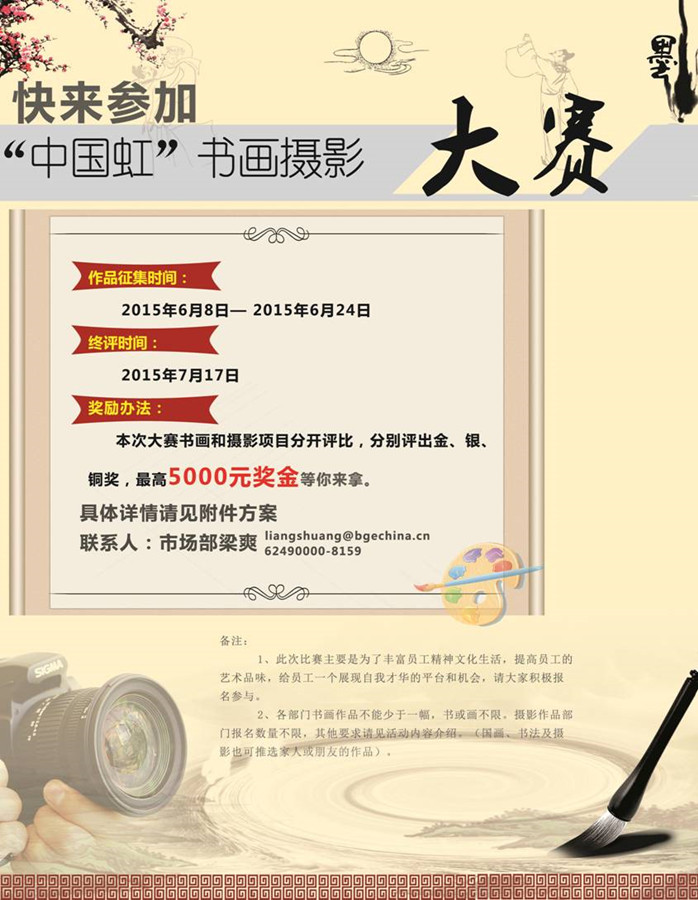 4a42920691751c552f51df0f35ef60f0