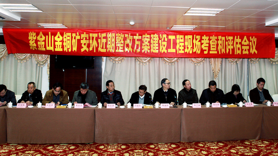 4be5f47190e7141b864cfde7a718c561