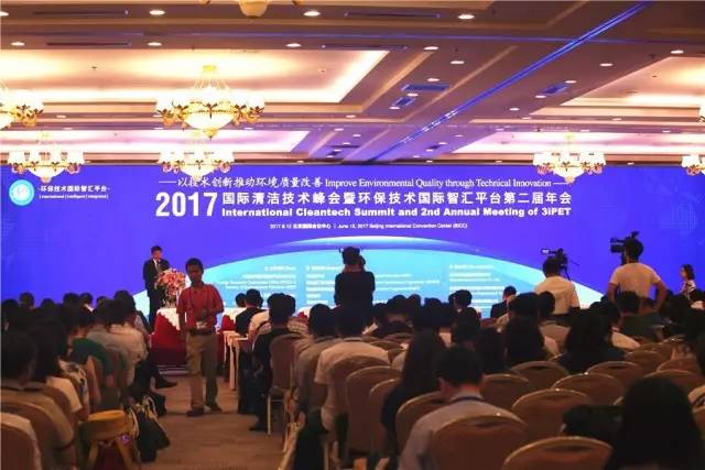 50d8b4e1e8c225bdfd41b9ca4f1be694