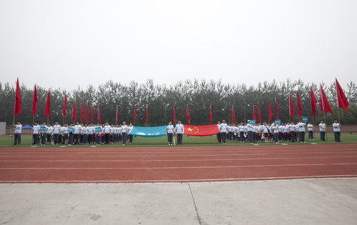 54911d2fa21f0cfe55cad1d3e2d81a5c