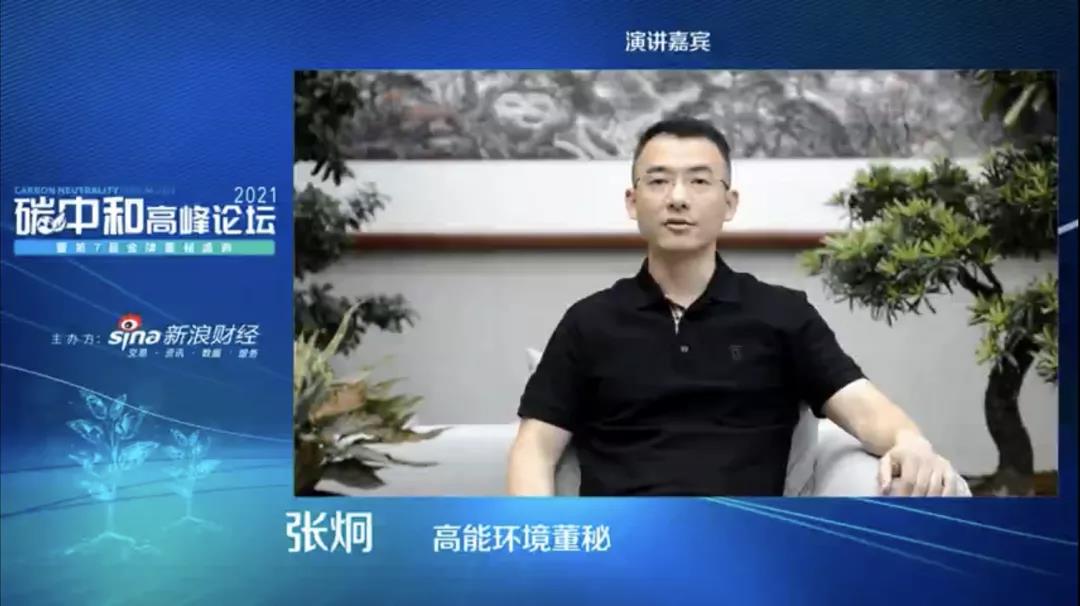 5b94653bfee25e0c3c2de8852c5b8e28