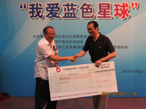 5d159aa5323d03e923cae14d7e830bea