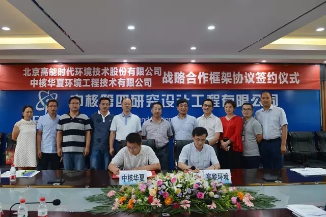 629f5e7970e9504fee4f1207c436a23e