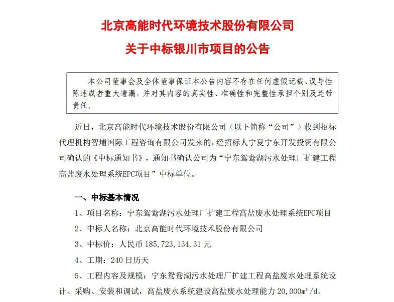 6db283accc669dcd42cb9addb74756af