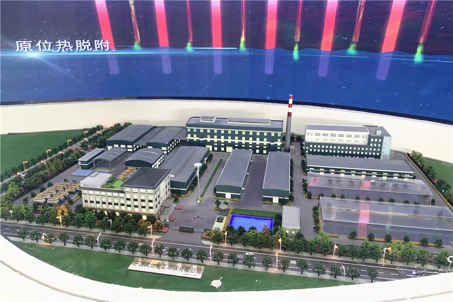 7103a7a4c8aae46daa93ad929b418589