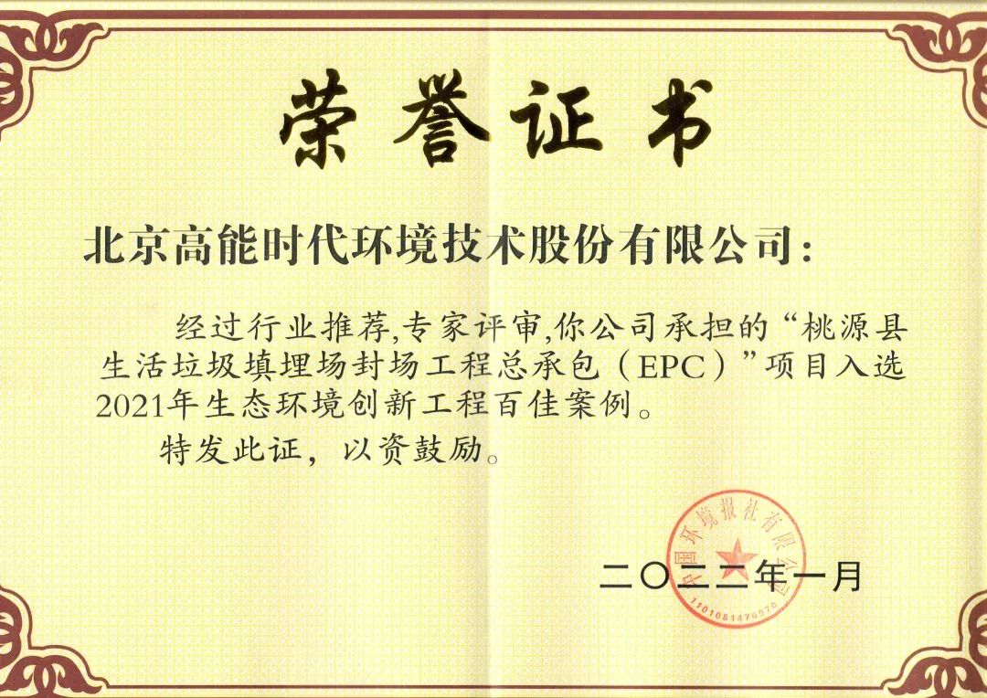 717123ba8b46433f12113961f20ea7ca