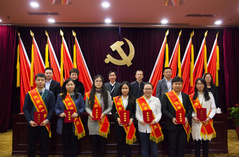 8a11050fe747fac4d5b6049850ea573e