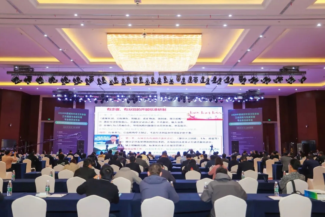 8df16e81cca3900f3082d4bfaaaf9aa1