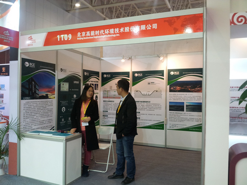 90584e92b4199250162a26d1ed4d606c