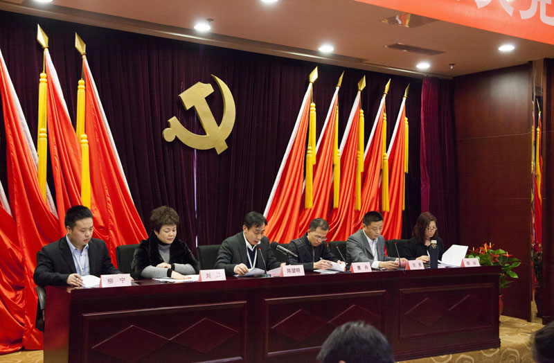 972d9c398052754733d020d65657663a