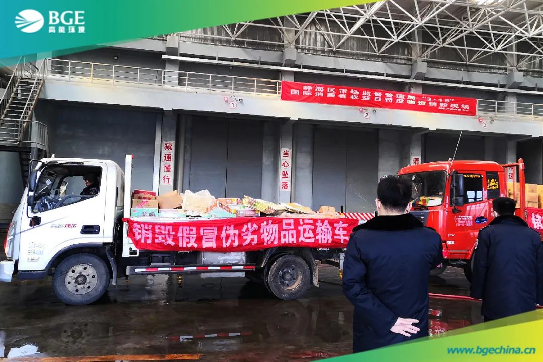 9d42d6ecdd8899fd5af480d49b946c14