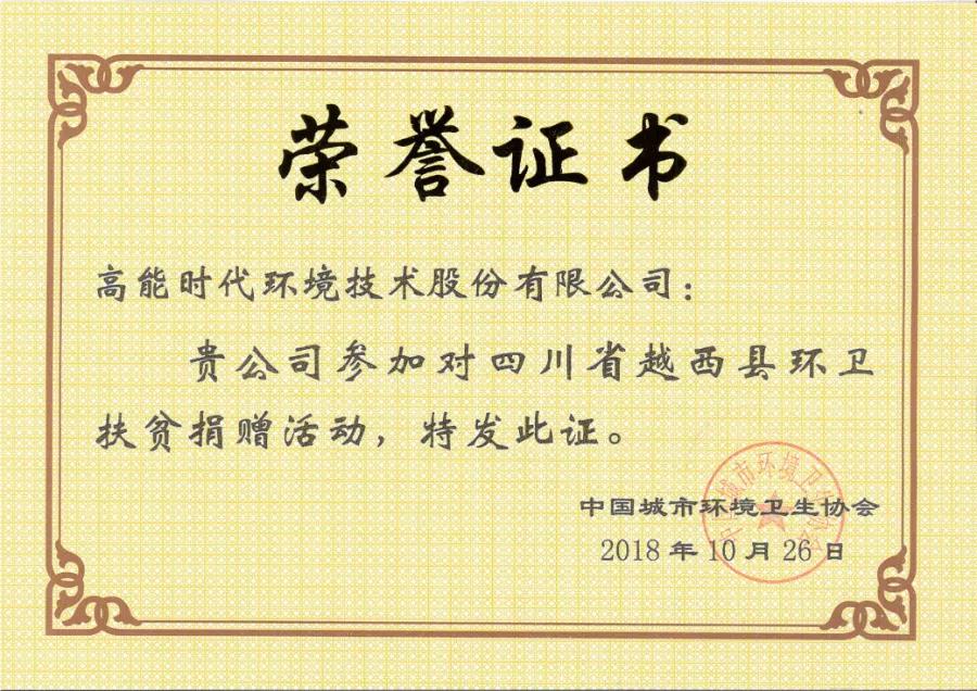 a501a724fc5824b29643d83cb40fa445