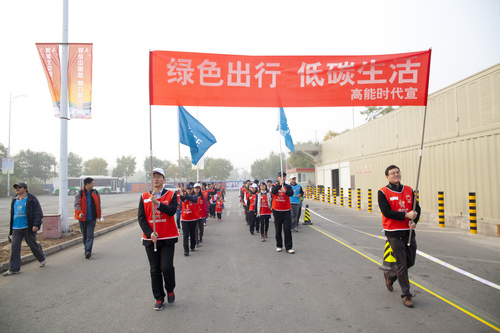 b2af4477603dd158c2a104ac3b736f3a