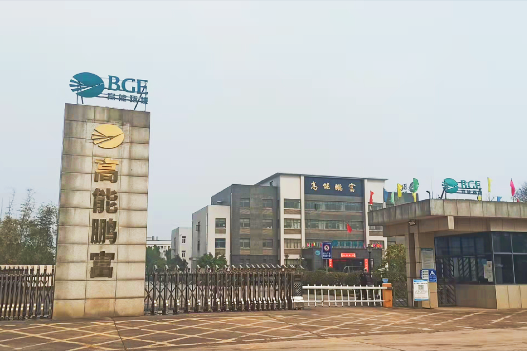 b32834bafa7edf3b8380fd81649be285