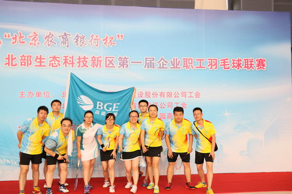 b429944192cb6f85ddd5551b044122bd