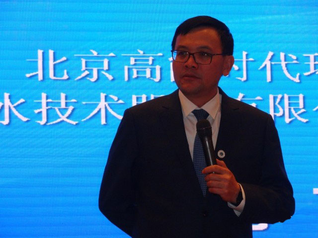 b7ac67c906628c7528c1abe7bf139374