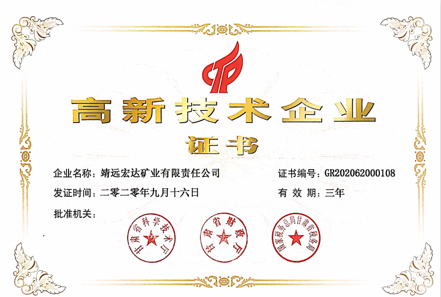 b865a98d15beac2c02a003478f2b8094