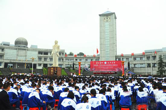 bd6cd270bbcc990102e4c7ceb32da044