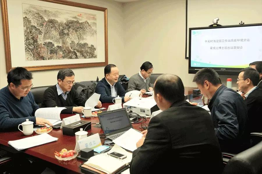 be409ad06e0f950ea80f7b30a3d28e8d