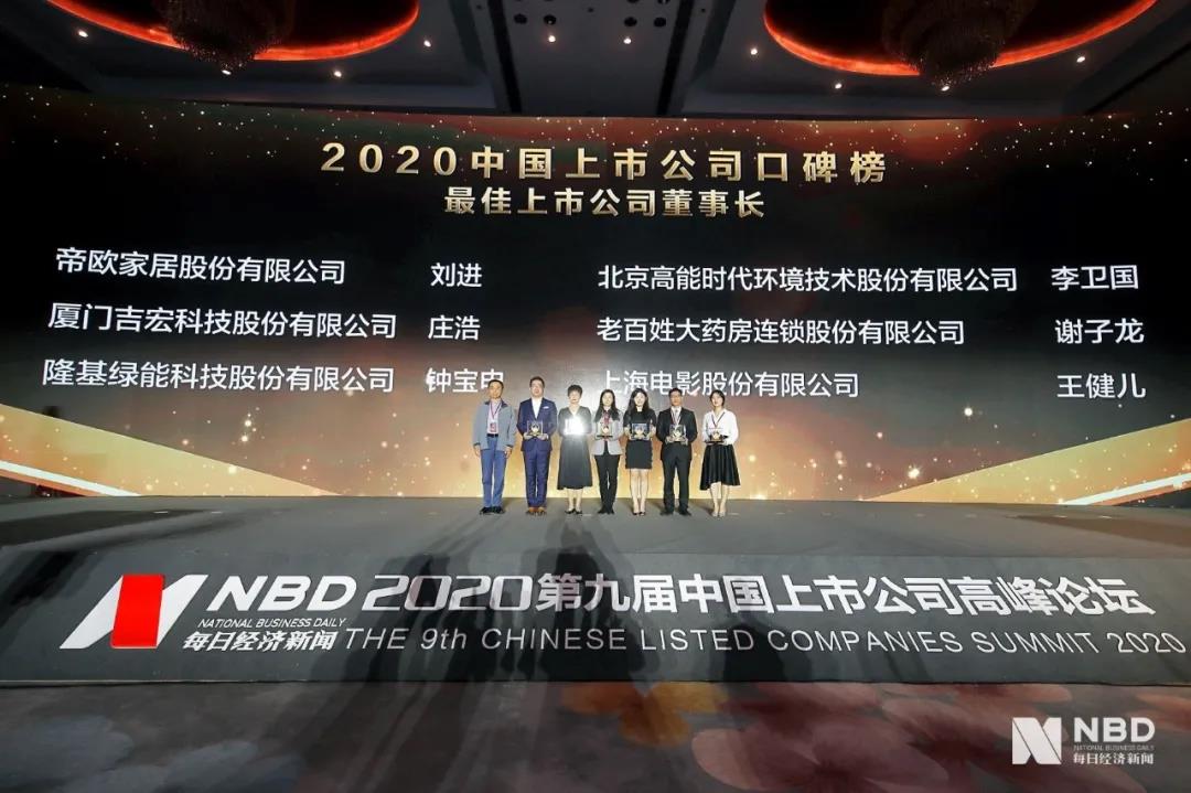 c6954c32ae2191af0f9890be0663b2a7