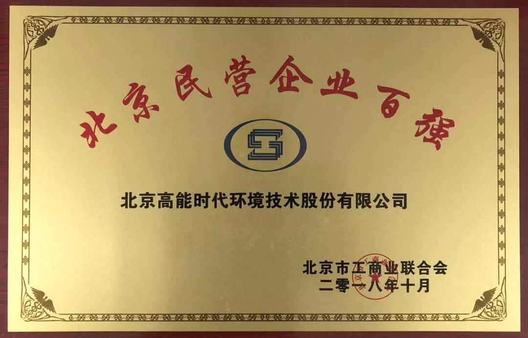 c93a6fffb1c37c7509a7a03b2e3138d9