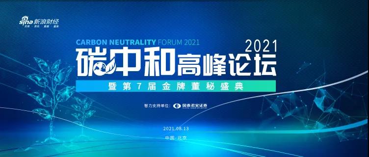 cabcb5cf8a6b42bf4e25a049aa1365f7