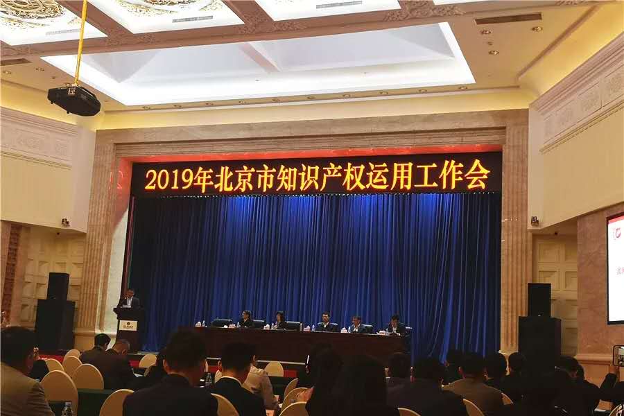 cde0f1fbd5a41bd8712028bf9532cf8e