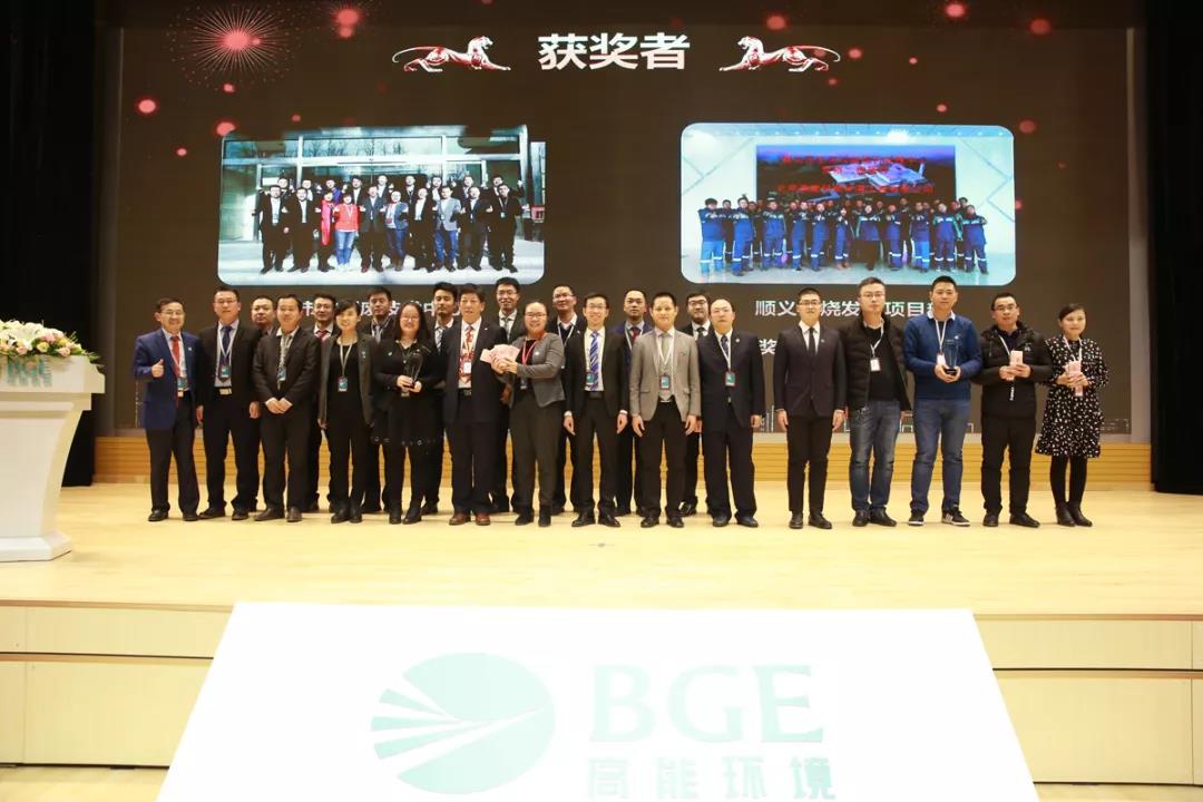 cefb87748c90edf48bb0cf1604a54d9a