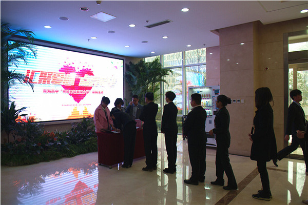 dd59992693a14e6fff80941d13ff5545