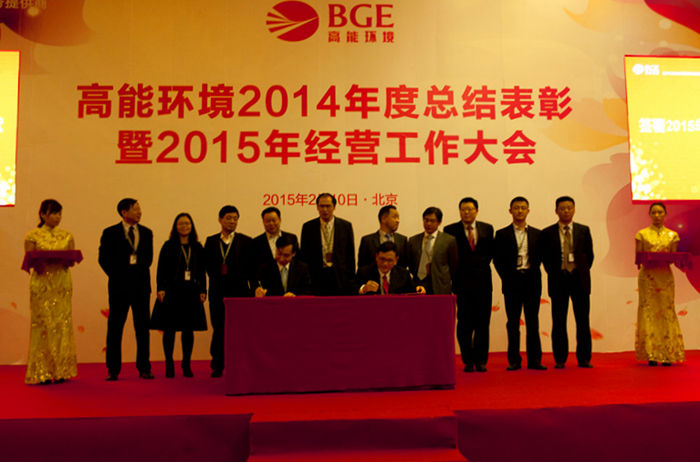 de059a86b3652e550550a9b2aba8c38b