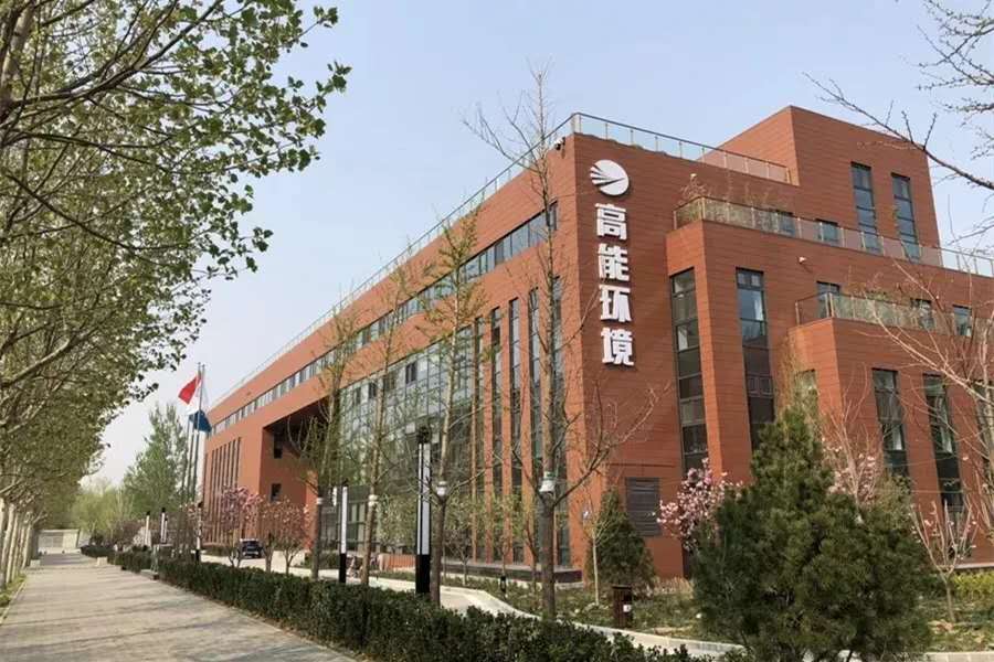 e8ed12923cc0a3537914fd5e7ff86508