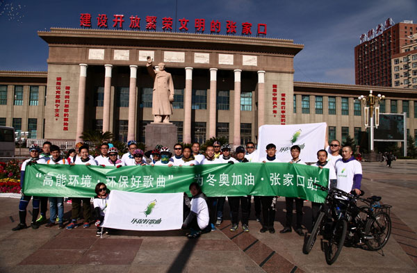 ed24734923cc20f9339e83a990d8494b