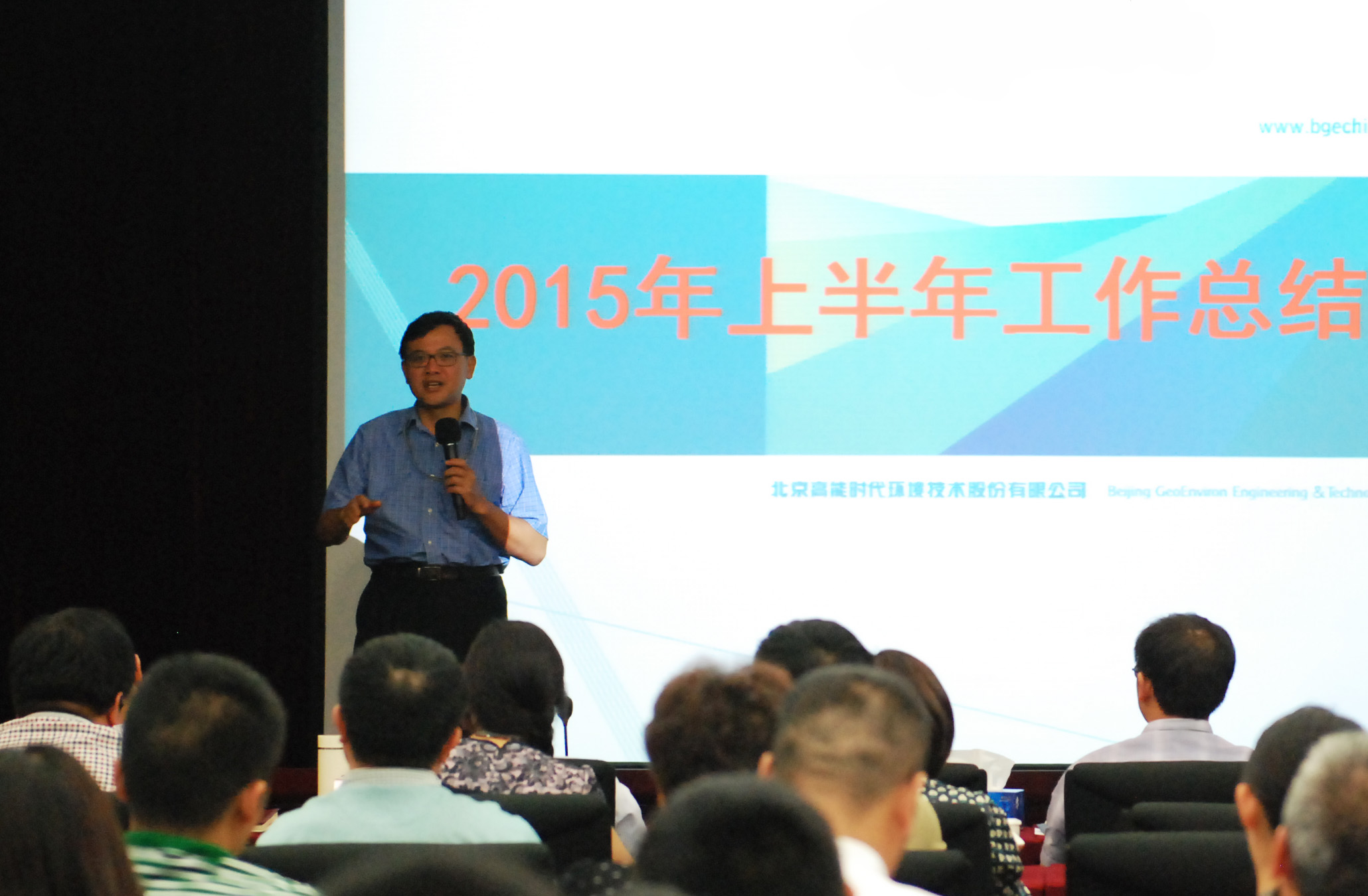 f034bc2d17e33829a7834842a4992ce4