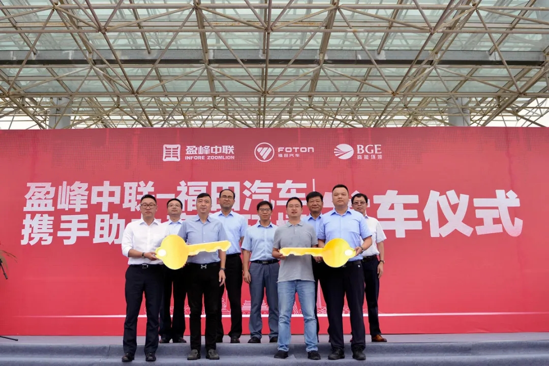 f415950366254c65a084896dd0e25e84