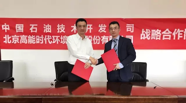 fa0bf064614f8a89d6c30144200ce957