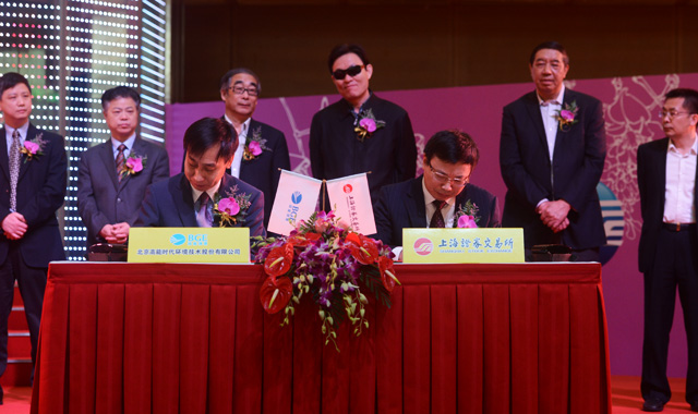 fc19a9dd5e2b6e2e60fd4b55211a4e3a