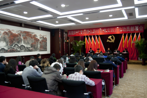 fe82fa49ac9004cccecdc480dbdbcc0f